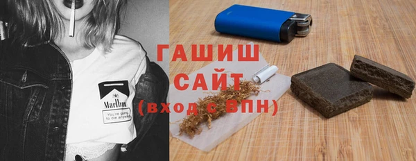 ешки Абаза