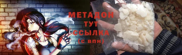 ешки Абаза