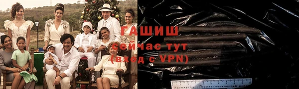 каннабис Киреевск