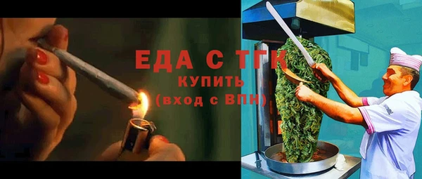 ешки Абаза