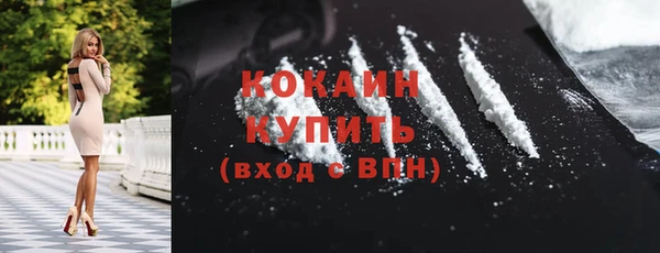 ешки Абаза