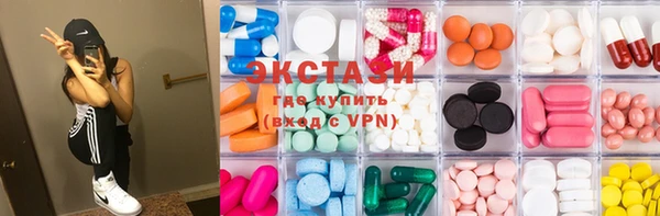 ешки Абаза