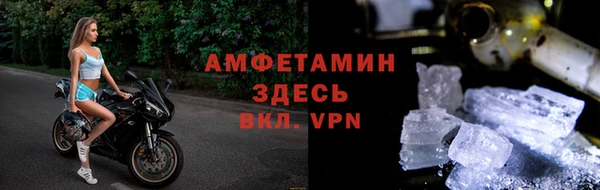 ешки Абаза