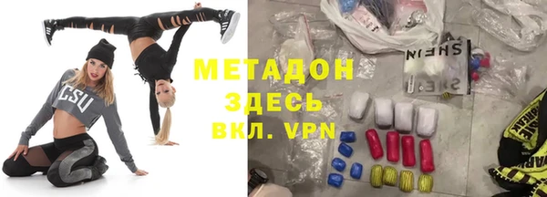 ешки Абаза