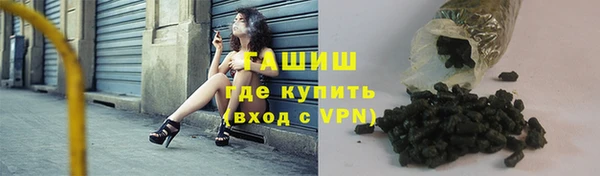 ешки Абаза