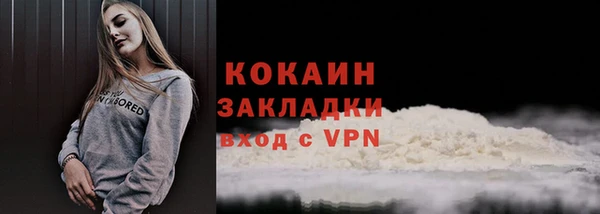 ешки Абаза