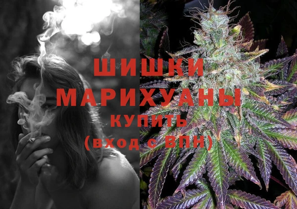 трава Абинск