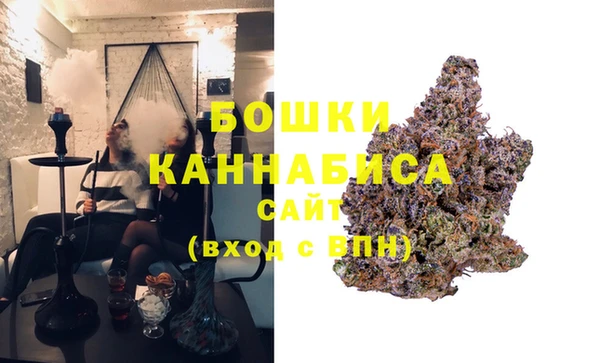 первитин Абдулино