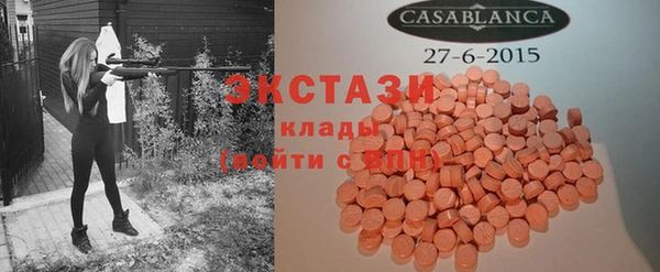 трава Абинск