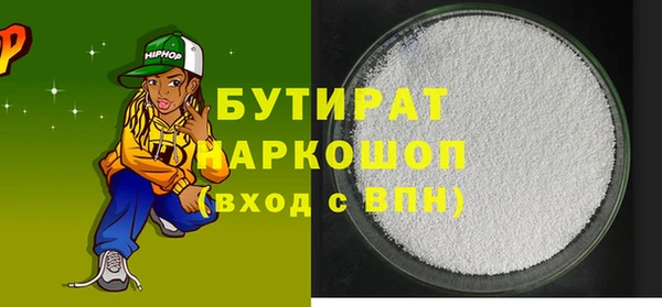 ешки Абаза