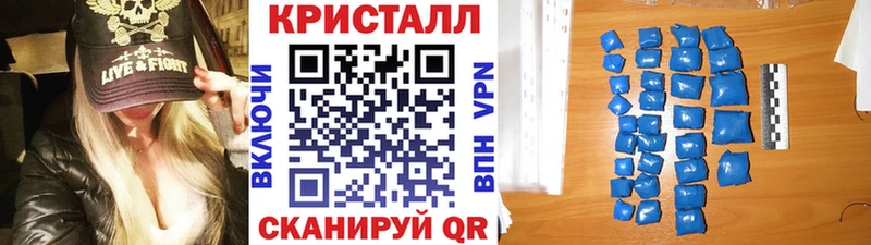 хочу наркоту  Вытегра  Первитин Methamphetamine 