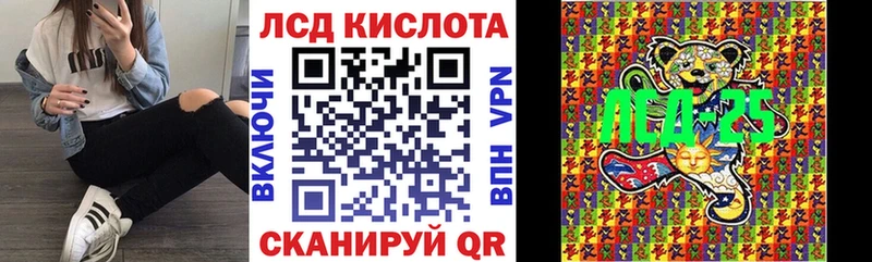 Марки NBOMe 1,5мг  Вытегра 