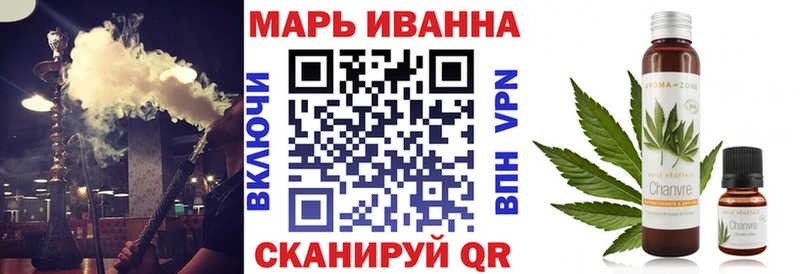 Шишки марихуана сатива  Вытегра 